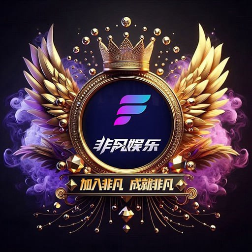呆呆