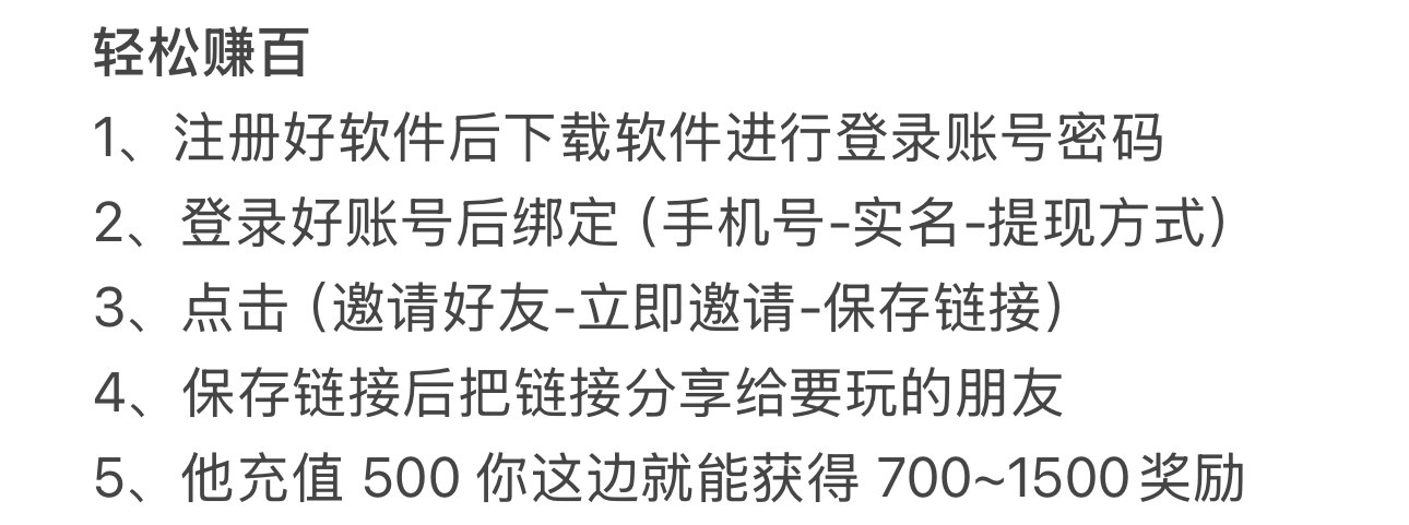 非凡